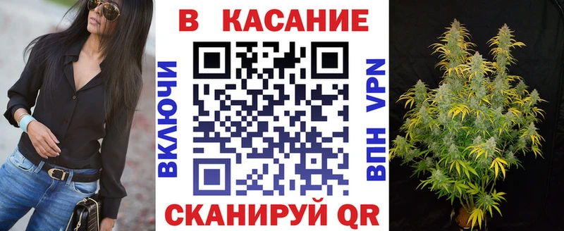 Что такое Шахунья ГАШ Кокаин Меф мяу мяу Конопля