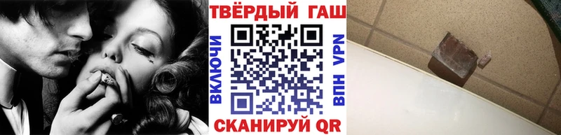 площадка официальный сайт kraken Шахунья ГАШИШ убойный