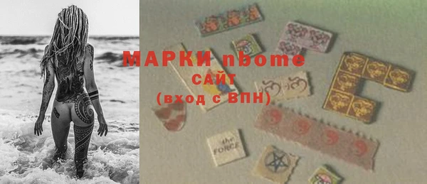прущая мука Алзамай