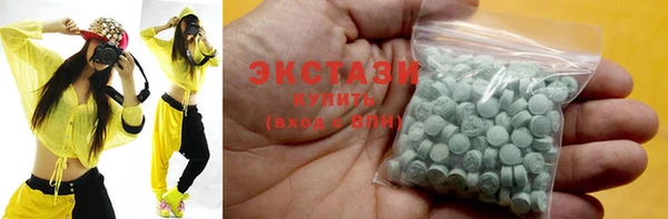 mix Алексеевка