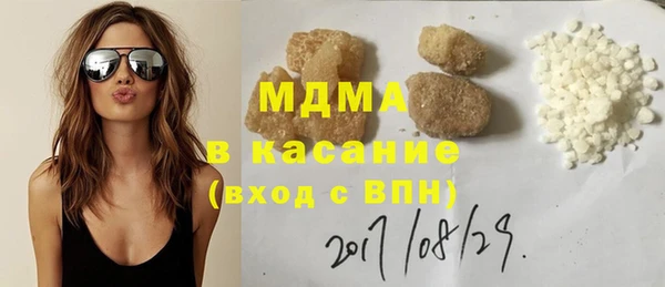 mix Алексеевка
