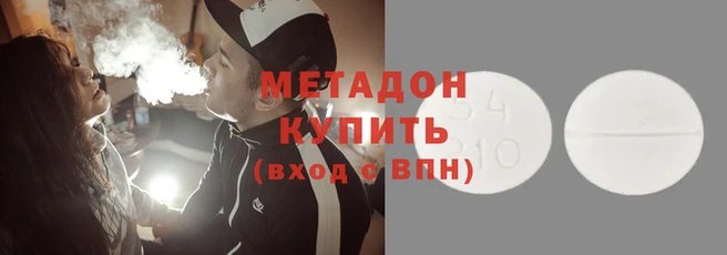 mix Алексеевка