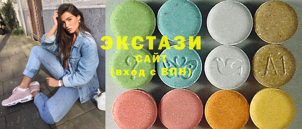 прущая мука Алзамай