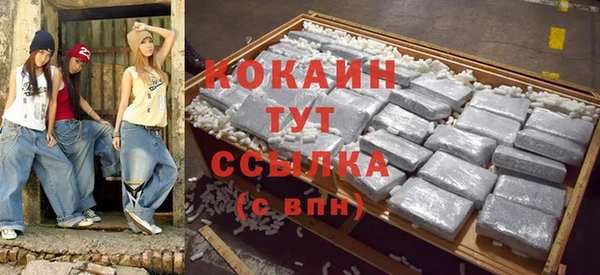 скорость Корсаков