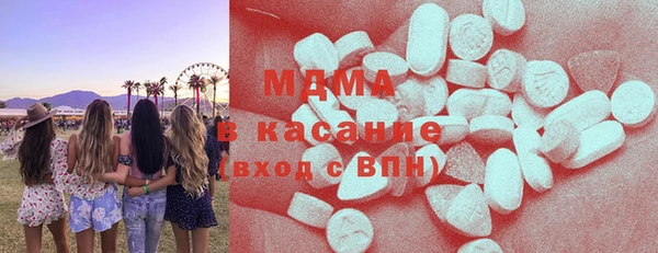 mix Алексеевка
