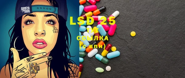 mix Алексеевка