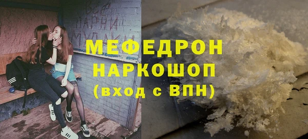 гашиш Абдулино