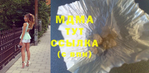 прущая мука Алзамай