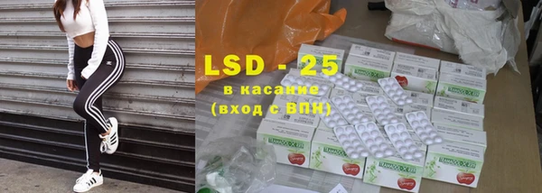 mix Алексеевка
